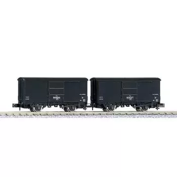 KATO N gauge WAM 90000 2-car railroad model freight car 8029
