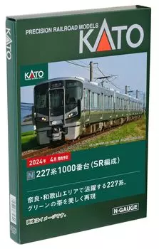 KATO N-образная колея 227 серии 1000 серии SR набор для формирования железнодорожной модели поезда из 2 вагонов 10-1905