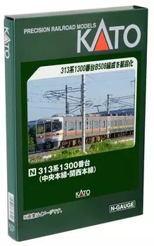 KATO N-образная колея 313 серии 1300 серии набор для железнодорожной модели поезда Chuo Main Main Line/Kansai 2-вагонный 10-1932