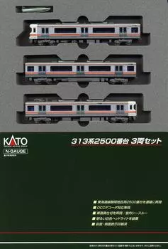 KATO N-образная колея 313 серии 2500 набор железнодорожных моделей поездов из 3 вагонов 10-587