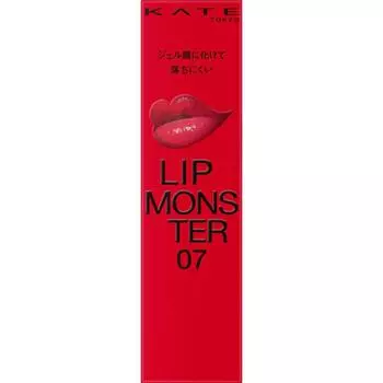 Katrip Monster 07 Rasboss 3.0g