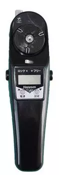 Катушка Hapyson Reel Smelt Electric с глубиномером черного цвета YH-202-K чёрный
