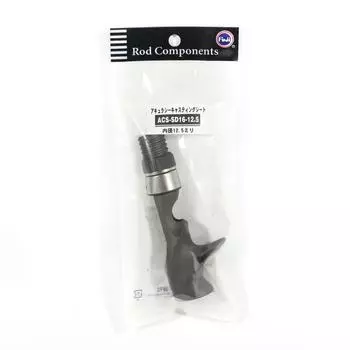 Катушкодержатель Fuji ACS-SD размера 16-12,5 для Baitcast x 1 шт. (8136)