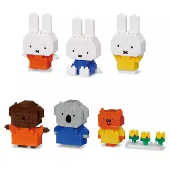 Kawada Nanoblock Mini Nano Miffy vol.3 (BOX) NBMC64S 1BOX 6 pieces, 6 types in total