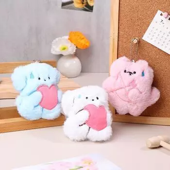 Kawaii смешной обнимашка любовь потный щенок пищащий плюшевый кулон брелок машина для захвата игрушки as the picture