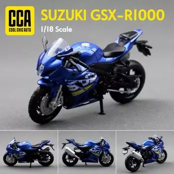 Kawasaki Suzuki Simulation Vesper Motorcycle Model Toy Display For StyleA