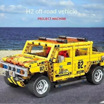 KAZI машиностроение Huili, серия спортивных автомобилей, головоломка, собранный строительный блок, подарки для мальчиков, новогодние игрушки