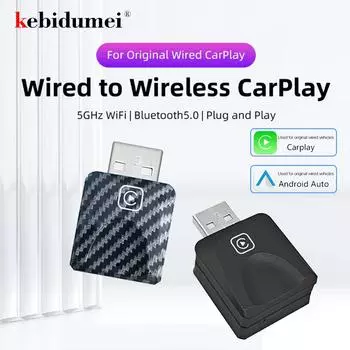 Kebidumei 2in1 беспроводной CarPlay&Android Auto проводной беспроводной адаптер Smart USB Dongle USB&Type-C двойной разъем быстрое подключение