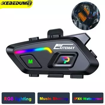 Kebidumei P20 Мотоцикл Bluetooth 5.3 Гарнитура для шлема Беспроводная гарнитура для звонков без помощи рук Водонепроницаемые наушники Музыкальный плеер Динамик для мото