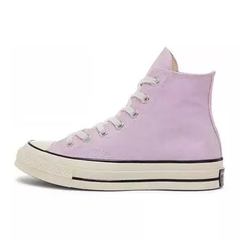 Кеды Converse Chuck Taylor All Star 70 Hi Stardust Lilac(A07429C) 46.5