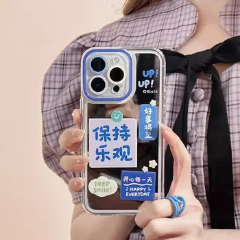 Keep Smile Happy Letter Mirror Lucky противоударная задняя крышка для Iphone 13 12 Promax 11 14 Pro Max чехол для телефона Fundas Conque For iphone 13pro