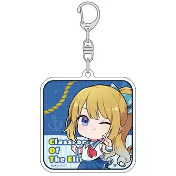 Keith Welcome to the classroom where ability is paramount Mini character acrylic key chain Height 70 x Width 65 x Thickness 3mm Made of acrylic
