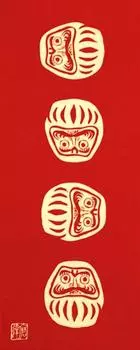 Kenema Tenugui Hand Seven Falls and Eight Miyamoto-Towel Towel, Lucky Rises (Red)