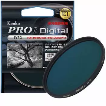 Kenko camera filter PRO1D 52mm for monochrome photography 325209 R-72