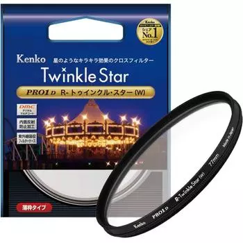 Kenko CROSS FILTER PRO1D R TWINKLE Star W 827710 для 77 мм CROSS Effect