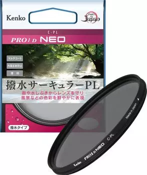 KENKO Фильтр PL 72 мм PRO1D Circular PL NEO для регулировки Водостойкое покрытие Тонкая рамка Сделано в Японии 727225 Контраст/Отражение Отталкивающий/Пятна
