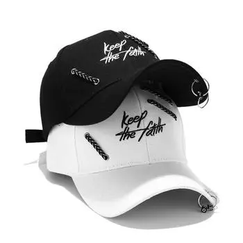 Кепка Clean Up Hat, черная, белая, один размер