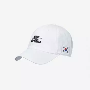 Кепка Nike H86 Korea белая