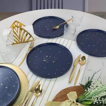 Керамика Тарелка Astro сервировочная 27 см 4 шт.