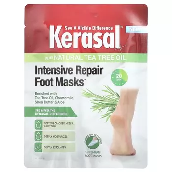 Kerasal, Маски для ног Intensive Repair, содержащие натуральное масло чайного дерева, 2 маски для ног