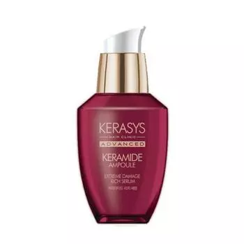 KERASYS Advanced Keramine Сыворотка для волос с сильным повреждением, 70 мл 70ml