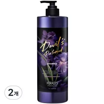 Kerasys Devil s Perfume Шампунь Midnight Fantasy, 1 л, 2 шт.