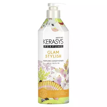 Kerasys, Glam Stylish Ароматизированный кондиционер, 20,3 жидких унций (600 мл)