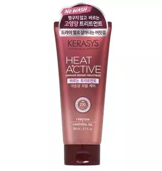 Kerasys Heat Active Extreme Damage 200ml