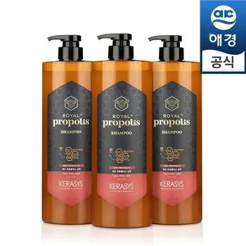 Kerasys Royal Propolis Red Шампунь большой емкости 1 л, 3 шт.