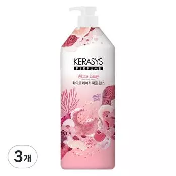 Kerasys White Daisy Парфюмированный ополаскиватель с ароматом ромашки, 3 шт., 1 л