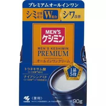 KeShimIn Men S KeShimIn Premium All In One Cream 90 г
