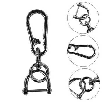 Keychain 8 Shape Buckle Buckle Car Keychain Gun-Black