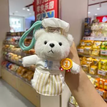 Keychain Bear Teddy Plush Toy Keychain Bag Pendant Stuffed Dolls Kids Gifts