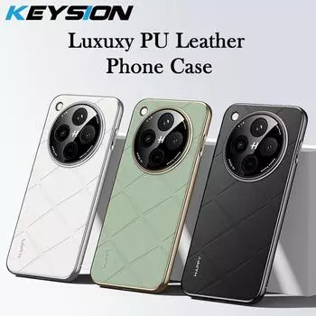 KEYSION Роскошный чехол из искусственной кожи с сетчатым узором для OPPO Find X8 Pro, прочный противоударный чехол из ПК для OPPO FindX8 Pro for OPPO Find X8 красный