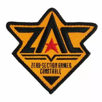 Киберполиция Киберкоп ZAC патч (съемный)