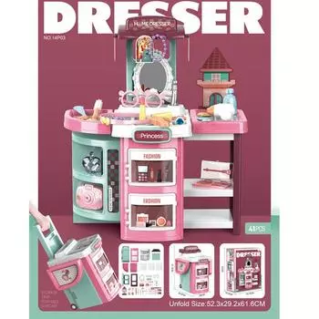 Kids Simulation Kitchen Doctor Tools Track Parking Dresser Girl Play House Toy Set