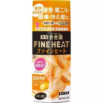 Kikiyu Fine Heat Glass Clean Kikiyu Fine Heat Виноградное фруктовое тело 400г