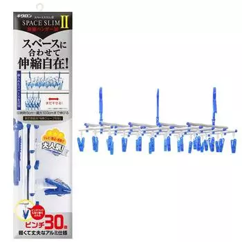 Kikuron Space Slim II Expandable Laundry 30 Interchangeable Corner Hanger Hanger, Pinch, Blue, Pinch, синий