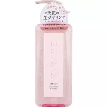 Killage Kose Cosmetics Port Killer Rich Moist Шампунь 480 мл
