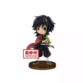 Kimetsu no Yaiba Q posket petit vol.2 (CGiyu Tomioka)