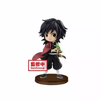Kimetsu no Yaiba Q posket petit vol.2 C:Гию Томиока