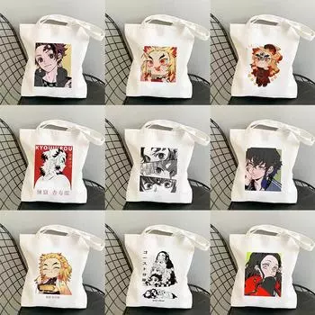 Kimetsu No Yaiba, японское аниме, истребитель демонов, женские сумки-шоппер с героями мультфильмов, сумка для покупок, сумка на плечо, женская парусиновая сумка, эко-сумки
