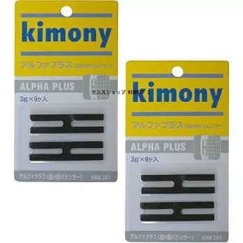 Kimony ALPHA PLUS Черный Комплект 2 предмета KBN261-BK-2SET