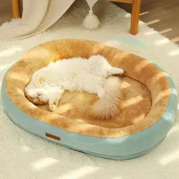 Kimpets Cat Bed Dog Pet Bed Kennel Non-Slip Winter Warm Small Dog Kennel Sleeping Removed Washed Soft Puppy Cushion Cat Supplies M 50X40cm серый