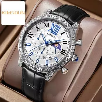 KIMSDUN Golden Perods резные мужские часы модные ночник водонепроницаемые кварцевые часы мужские часы