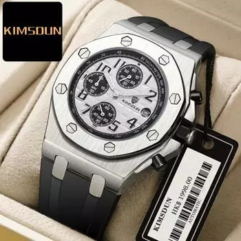 KIMSDUN Golden Poetry модные спортивные часы мужские силиконовые ленты три глаза многофункциональные водонепроницаемые часы Meticapa