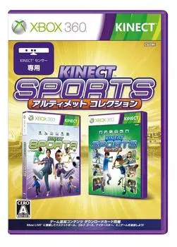 Kinect Ultimate Collection Xbox360 Спорт: -