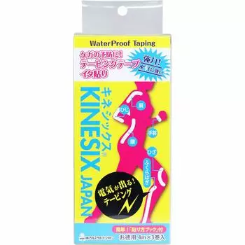 Kinesix Taping Ita Paste Value 5 см x 4 м 3 тома бежевый