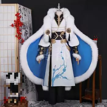 King Glory Chess Star Chasing Plum Blossom In Snow Косплей Аниме Игра Анимация Костюм XS