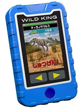 King of the Wild Wild King Сильнейший боевой энциклопедия Blue Toy Awards 2014 Boys Toy Category Excellence [Японская премия]